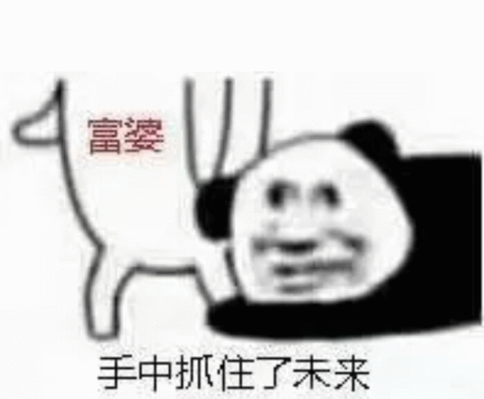 示例图片